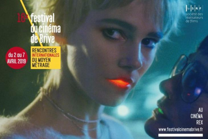 Rencontres internationales du moyen-métrage de Brive